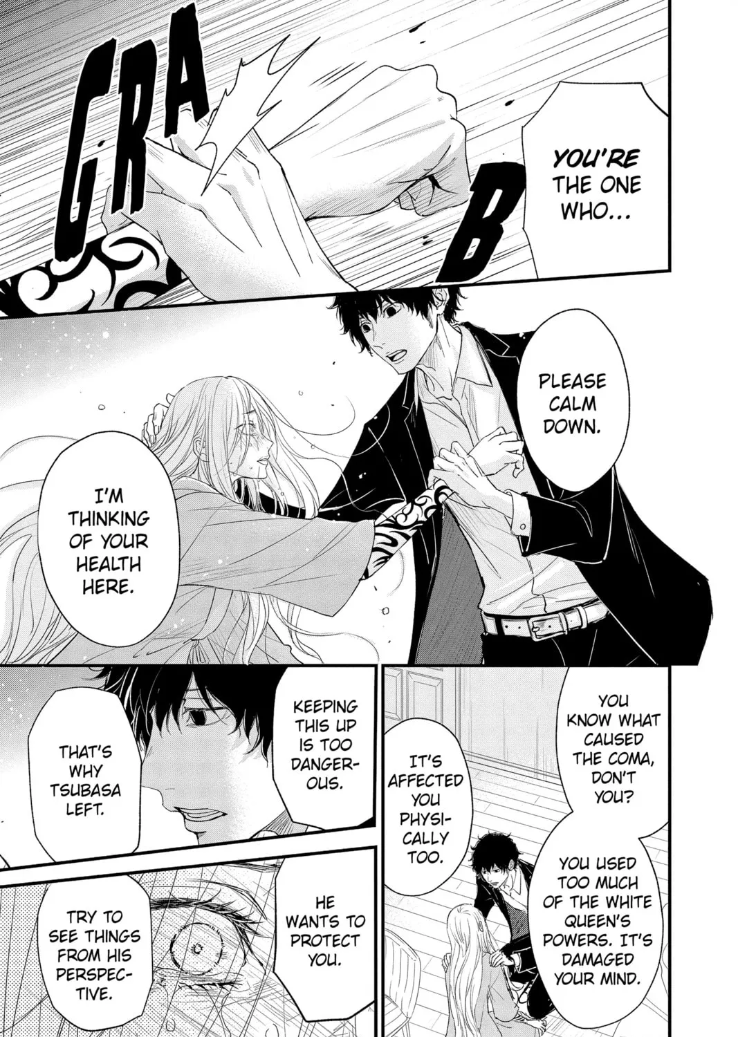 The Mind Sweeper Chapter 91 page 13 - 