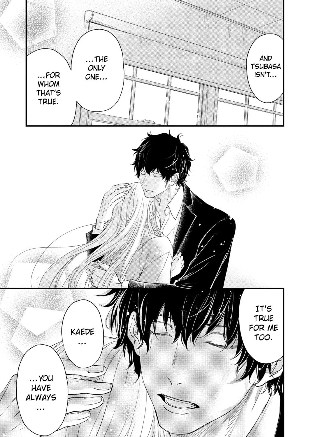 The Mind Sweeper Chapter 91 page 17 - 