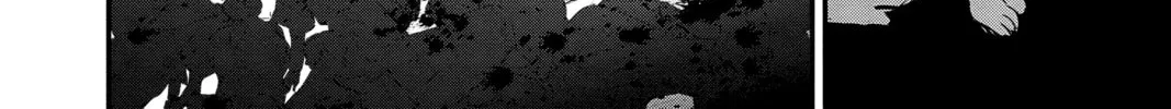 The Mind Sweeper Chapter 91 page 32 - 