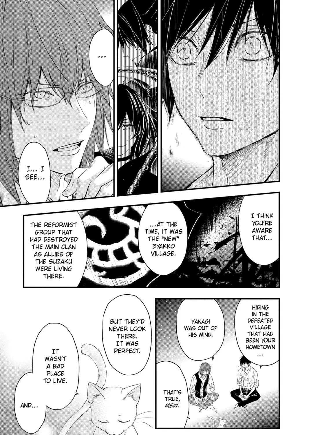 The Mind Sweeper Chapter 91 page 45 - 