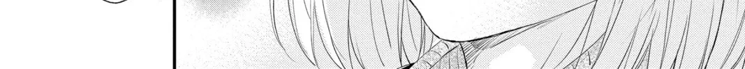 The Mind Sweeper Chapter 91 page 8 - 