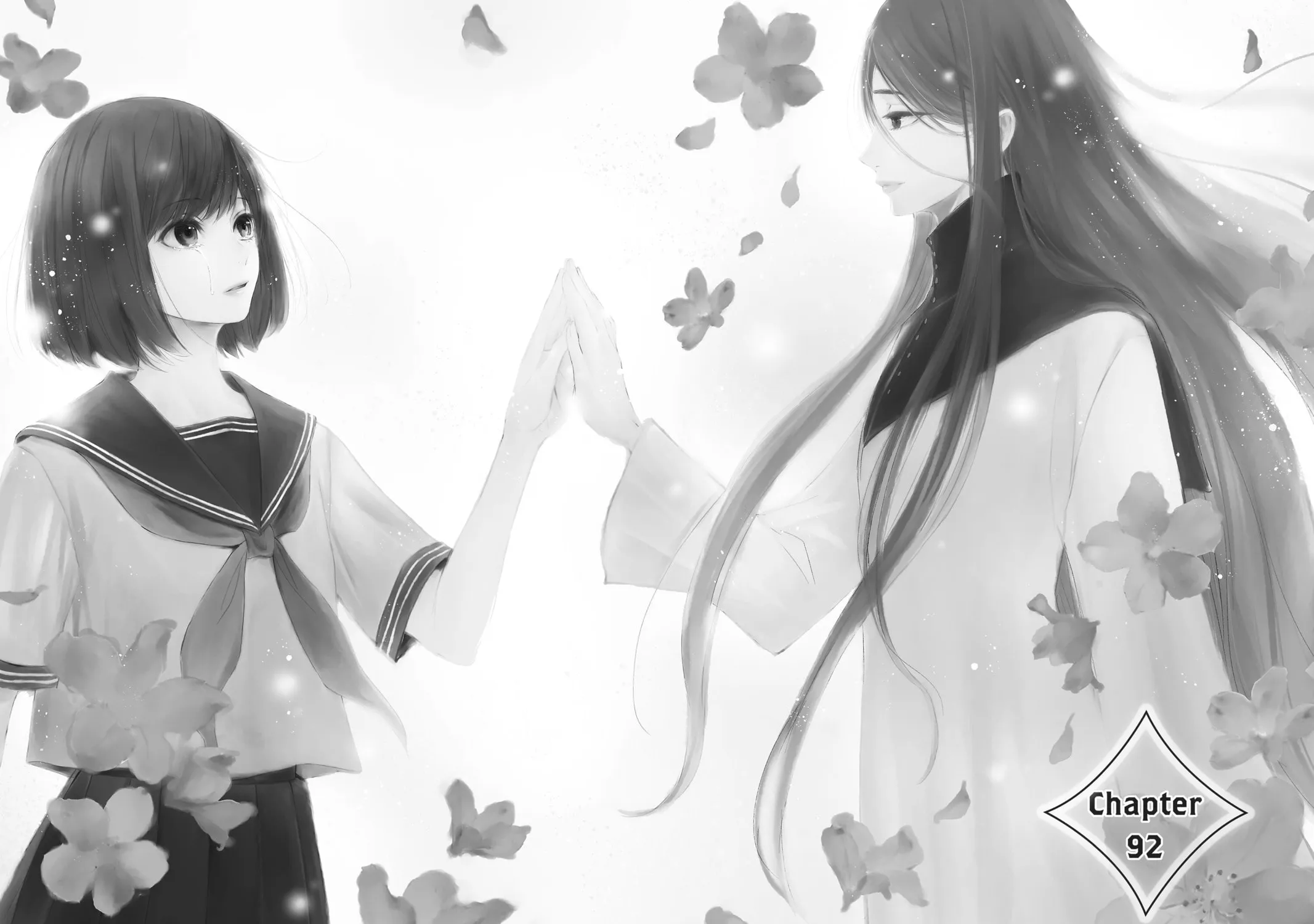 The Mind Sweeper Chapter 92 page 1 - 