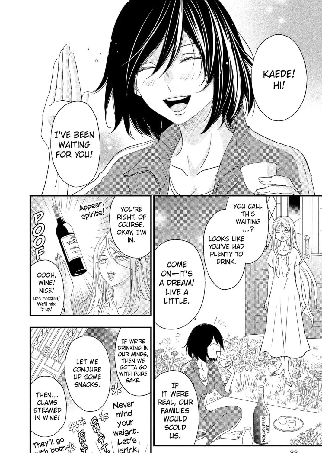 The Mind Sweeper Chapter 92 page 11 - 