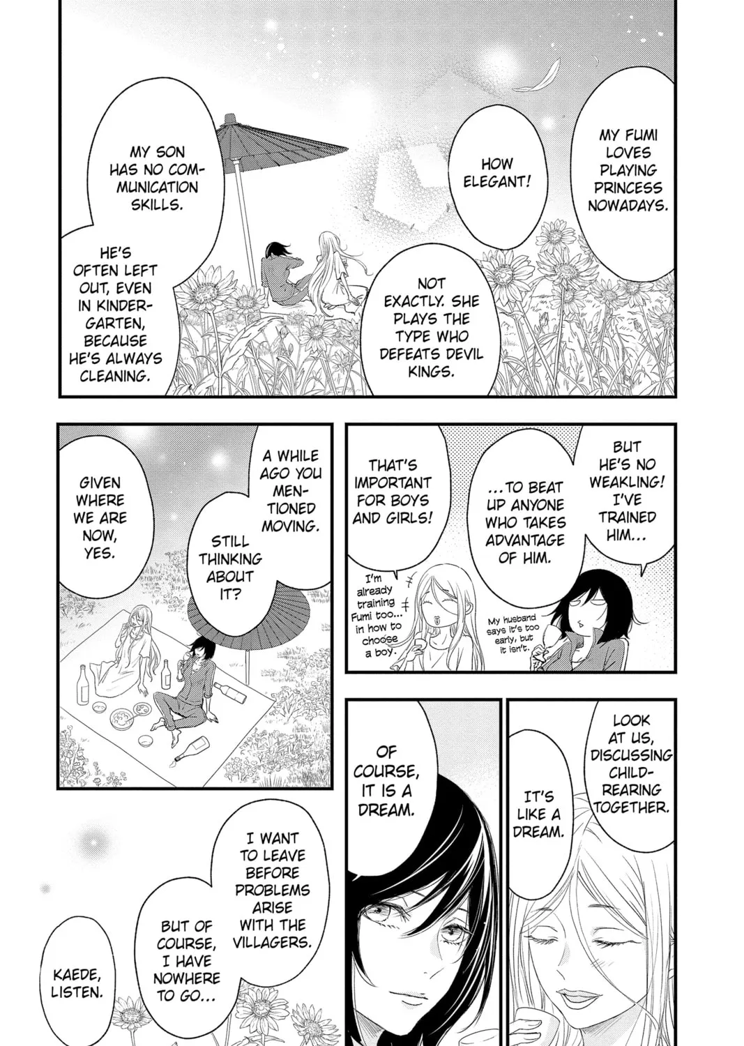 The Mind Sweeper Chapter 92 page 13 - 