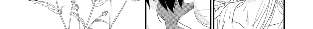 The Mind Sweeper Chapter 92 page 14 - 