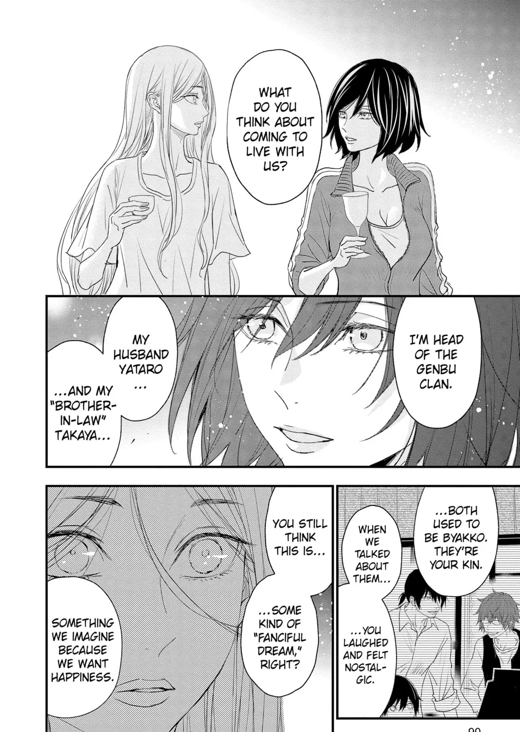 The Mind Sweeper Chapter 92 page 15 - 