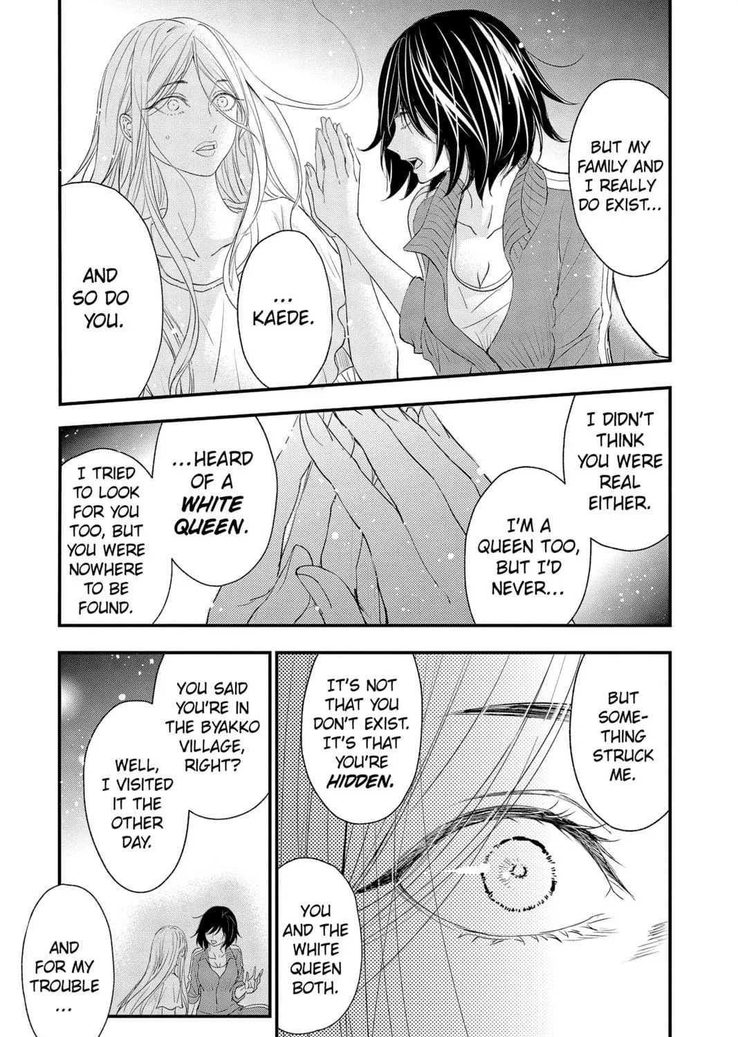 The Mind Sweeper Chapter 92 page 17 - 