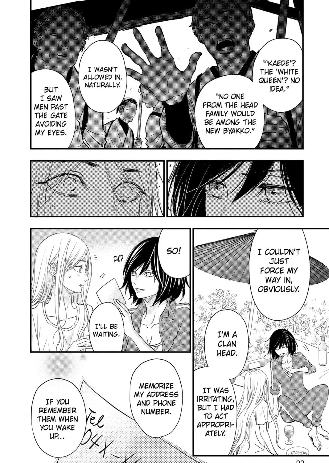 The Mind Sweeper Chapter 92 page 19 - 