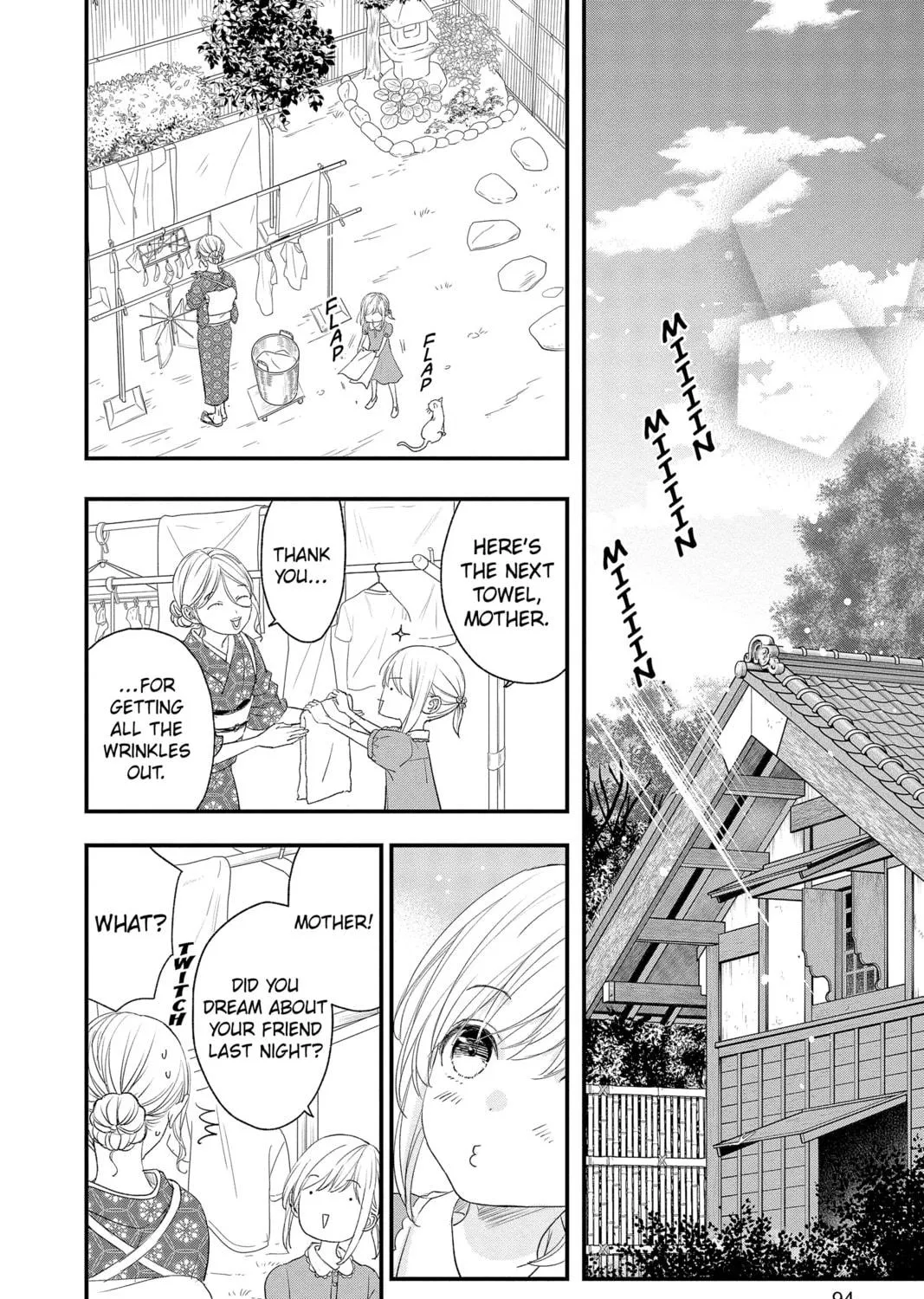 The Mind Sweeper Chapter 92 page 23 - 