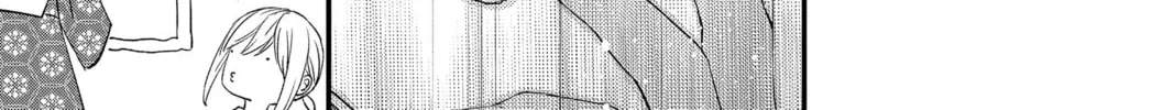 The Mind Sweeper Chapter 92 page 26 - 