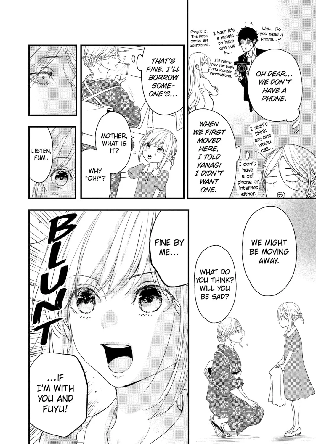 The Mind Sweeper Chapter 92 page 27 - 
