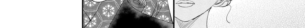 The Mind Sweeper Chapter 92 page 32 - 