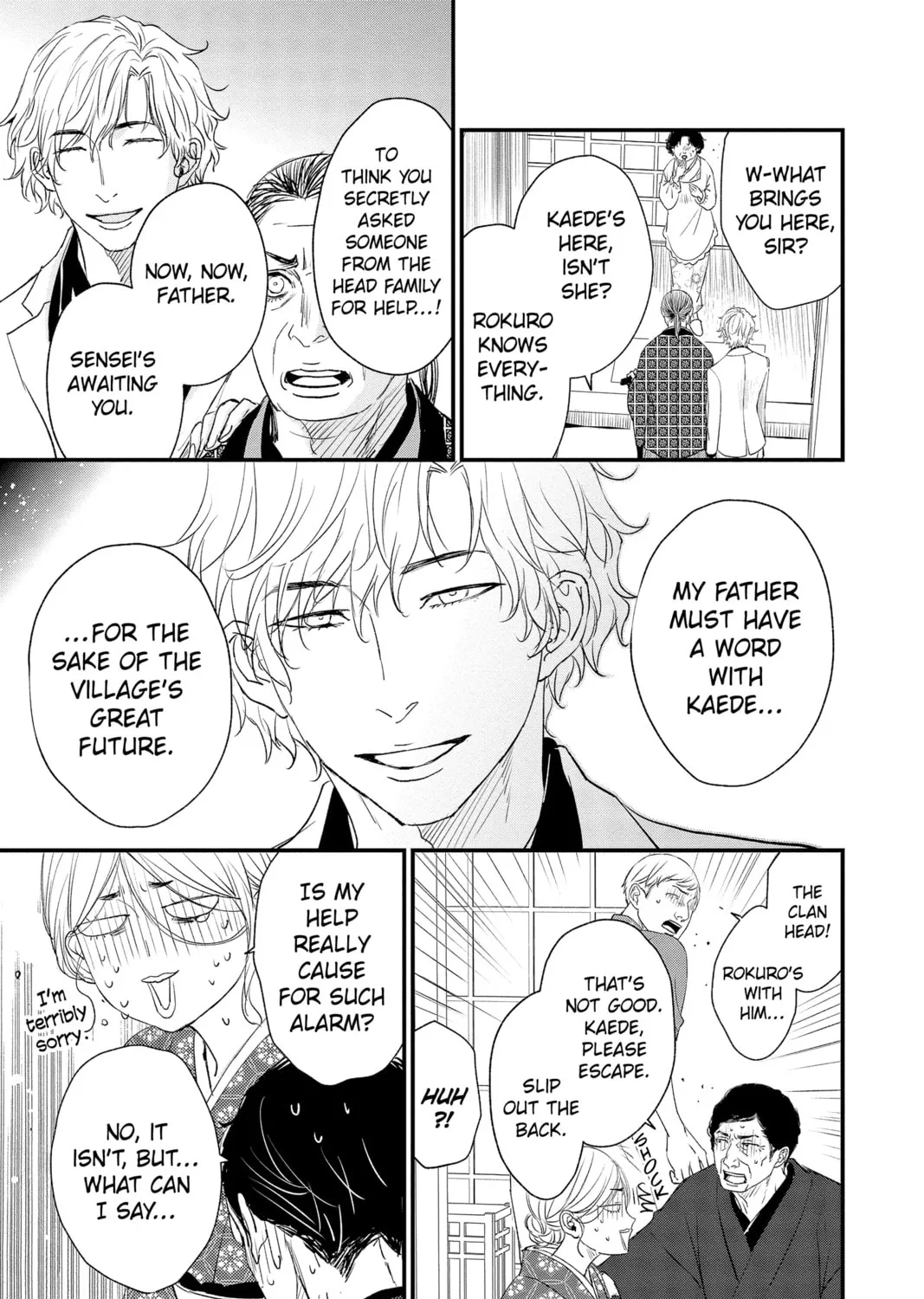 The Mind Sweeper Chapter 92 page 37 - 