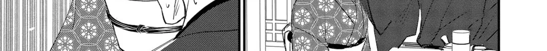The Mind Sweeper Chapter 92 page 38 - 