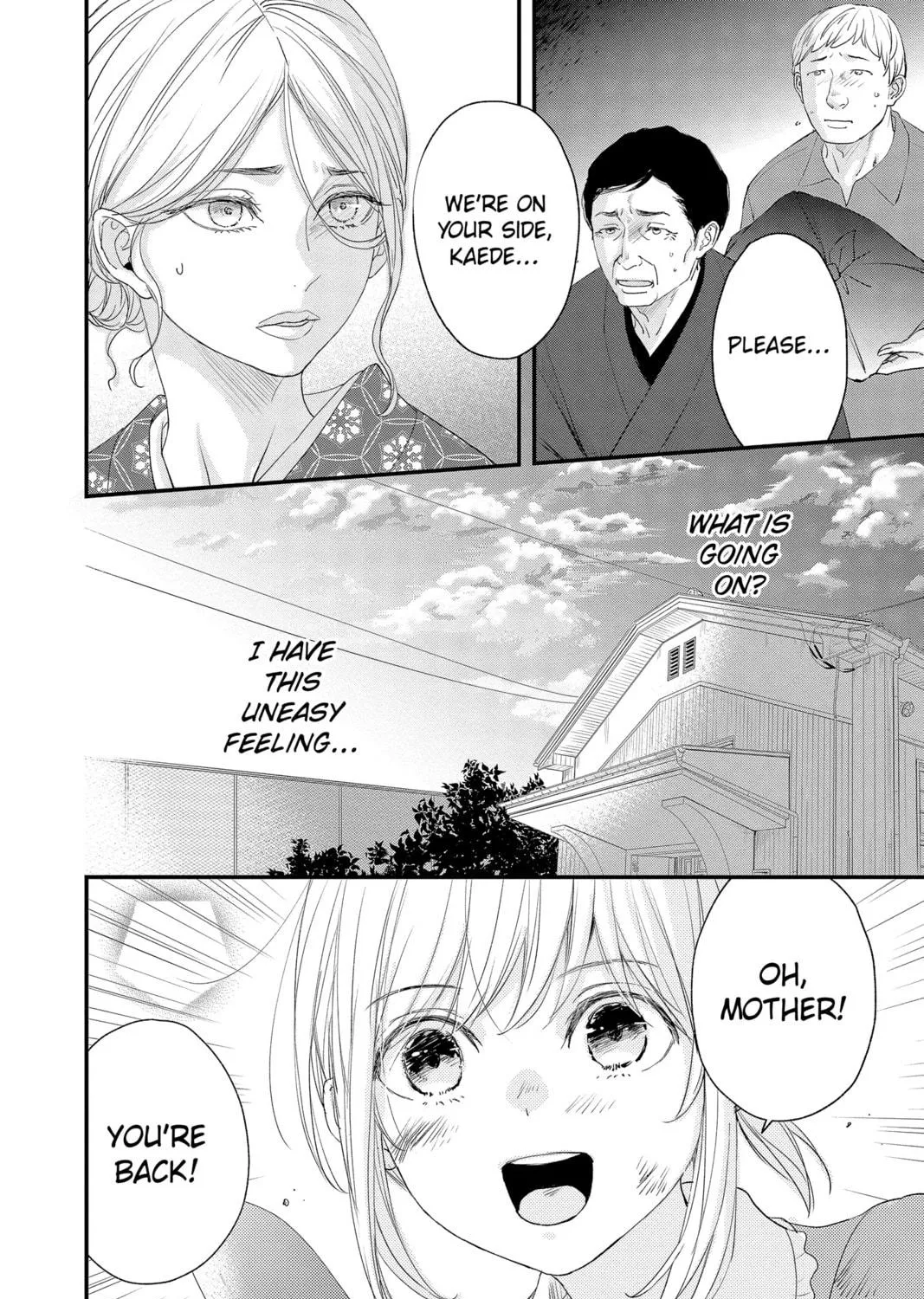 The Mind Sweeper Chapter 92 page 39 - 
