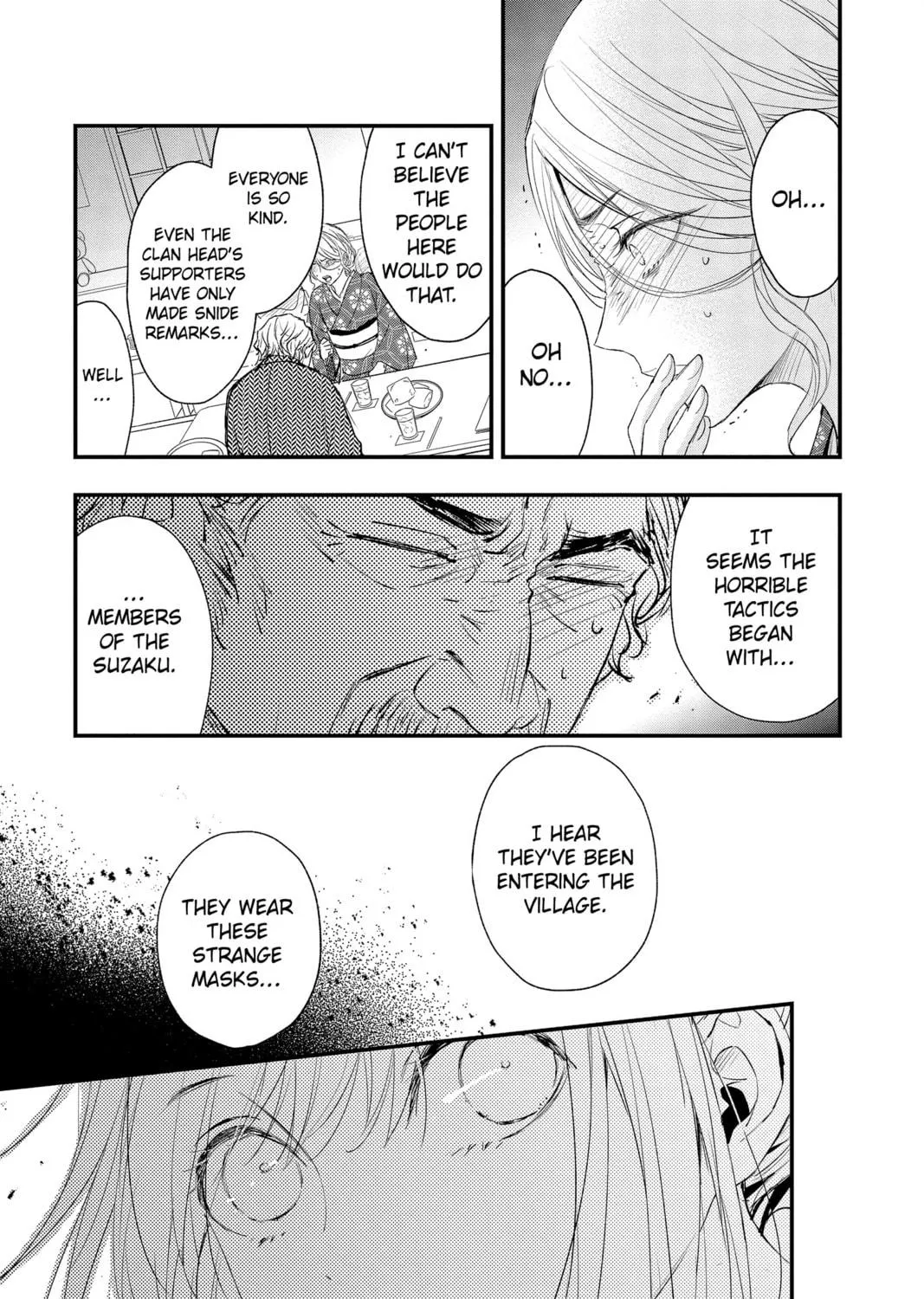 The Mind Sweeper Chapter 92 page 49 - 
