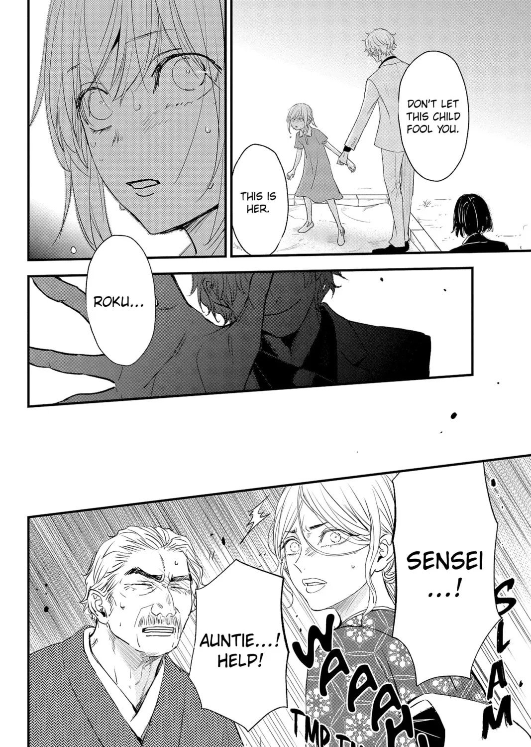 The Mind Sweeper Chapter 92 page 55 - 