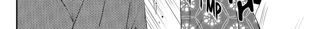 The Mind Sweeper Chapter 92 page 56 - 