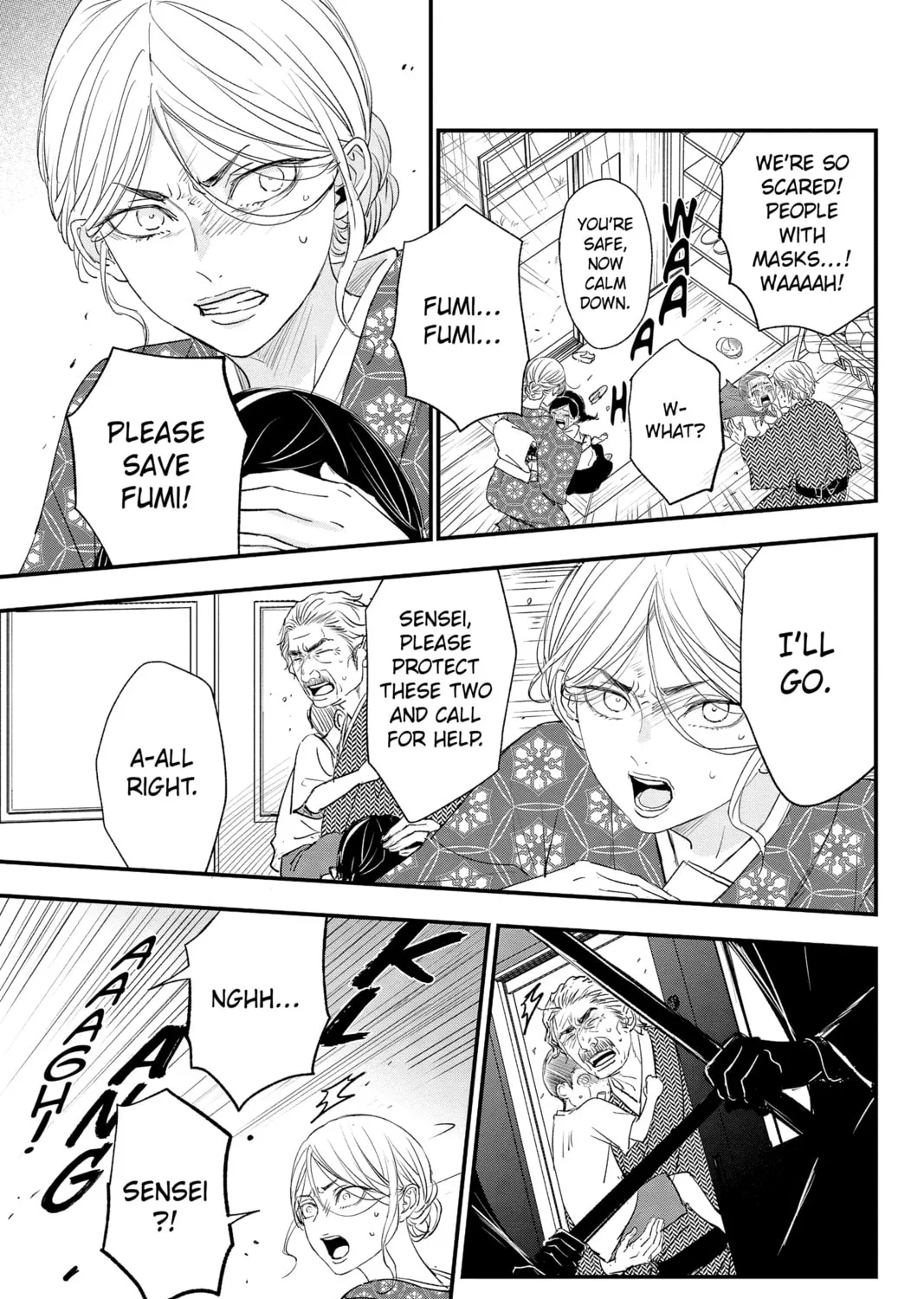 The Mind Sweeper Chapter 92 page 57 - 