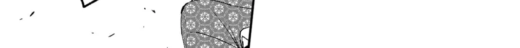 The Mind Sweeper Chapter 92 page 58 - 