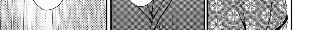 The Mind Sweeper Chapter 92 page 62 - 
