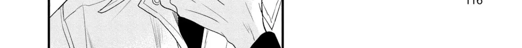 The Mind Sweeper Chapter 92 page 68 - 