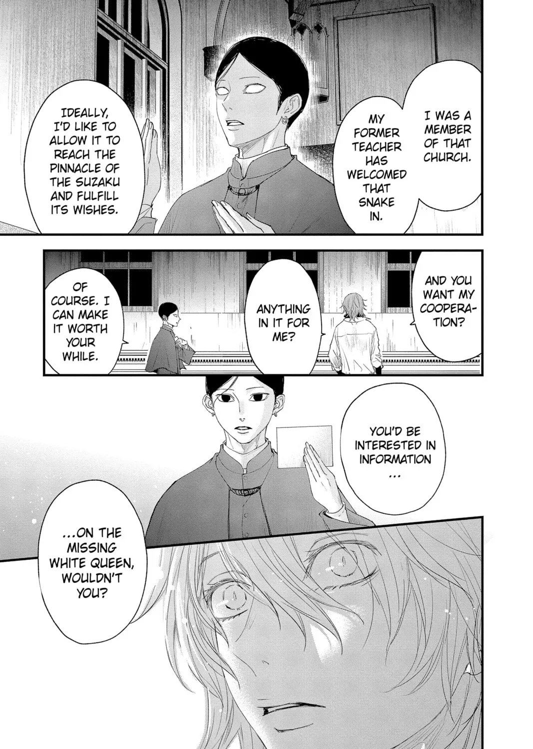 The Mind Sweeper Chapter 92 page 73 - 