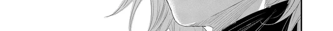 The Mind Sweeper Chapter 92 page 74 - 