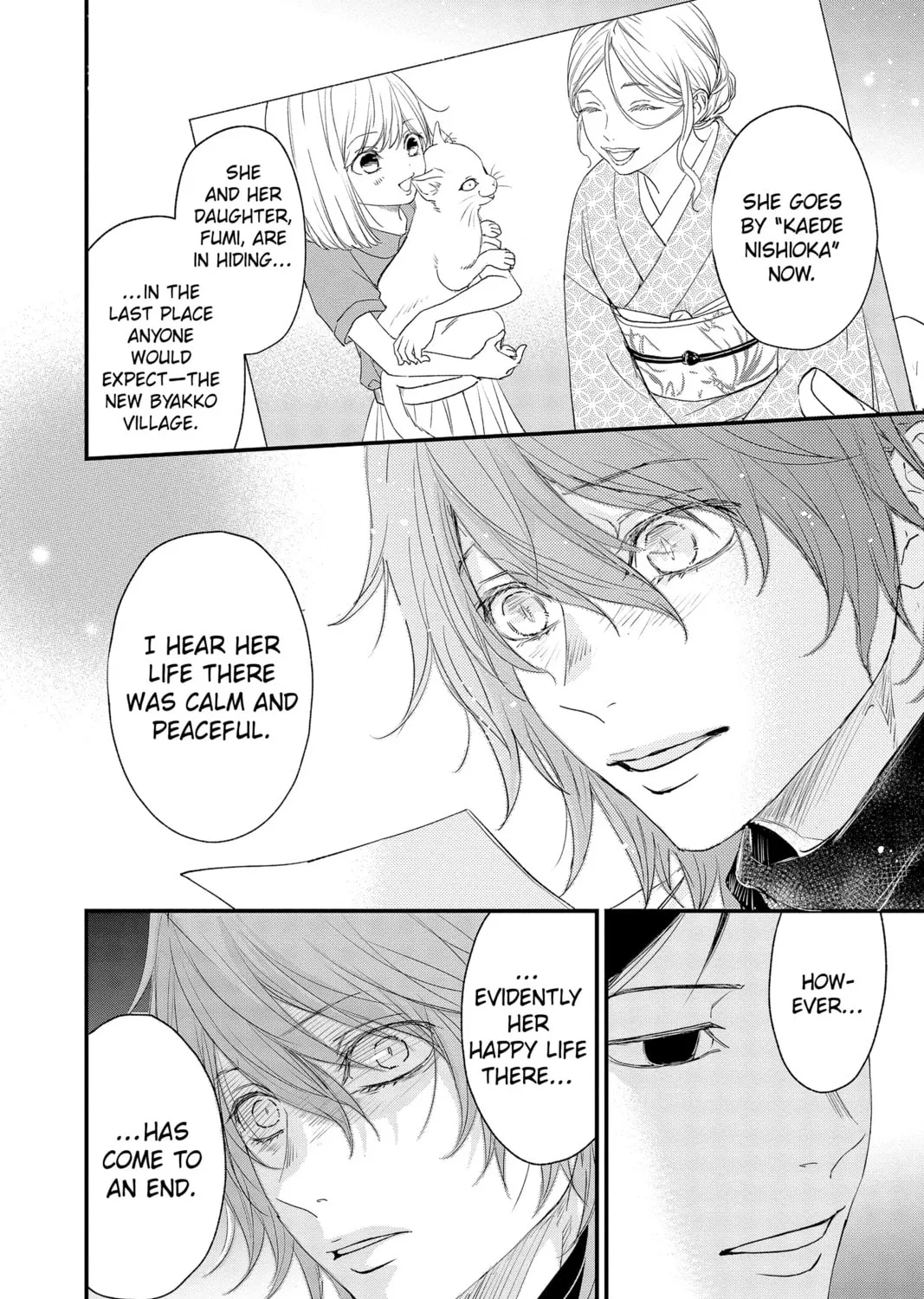 The Mind Sweeper Chapter 92 page 75 - 