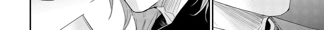 The Mind Sweeper Chapter 92 page 76 - 