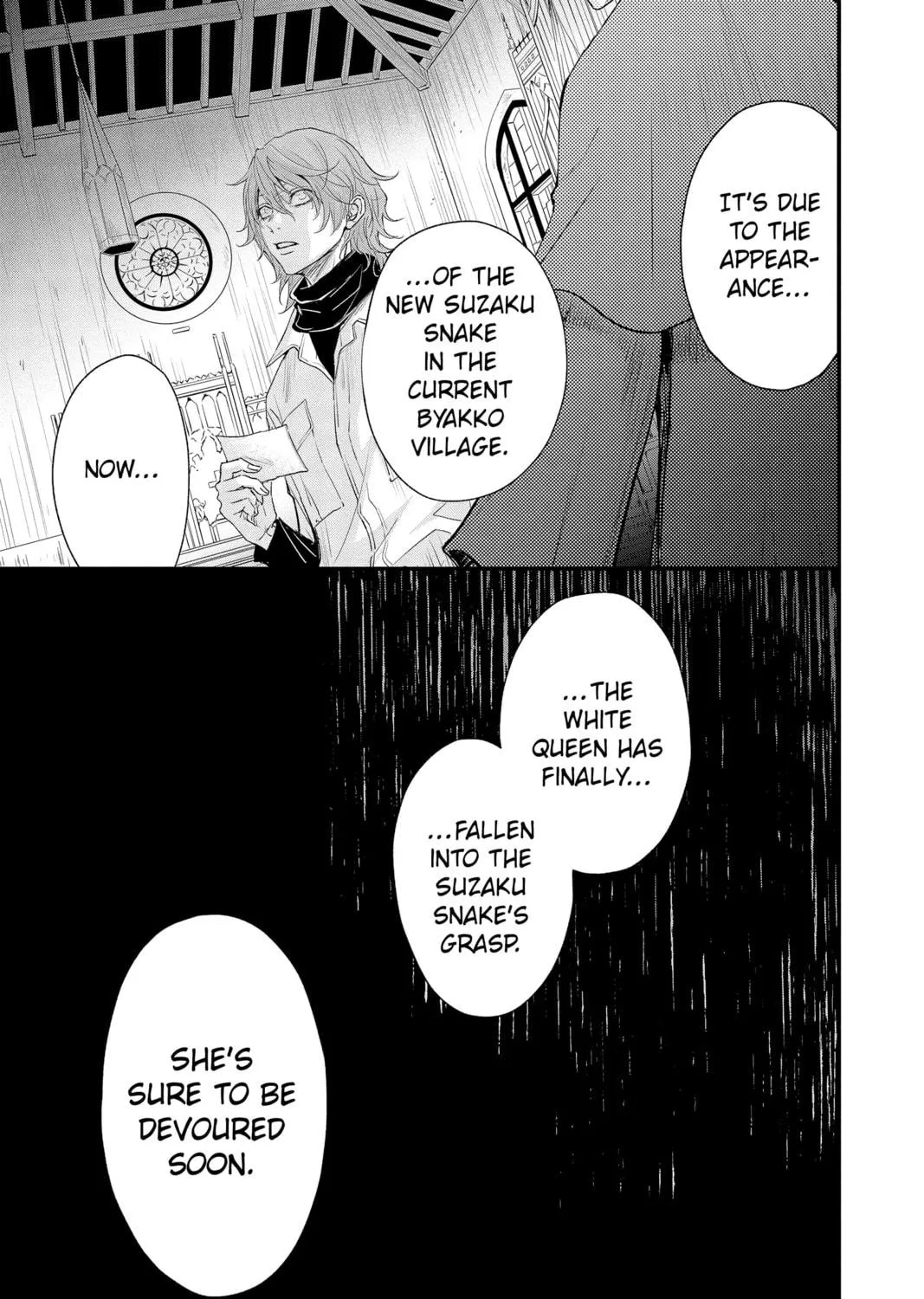 The Mind Sweeper Chapter 92 page 77 - 