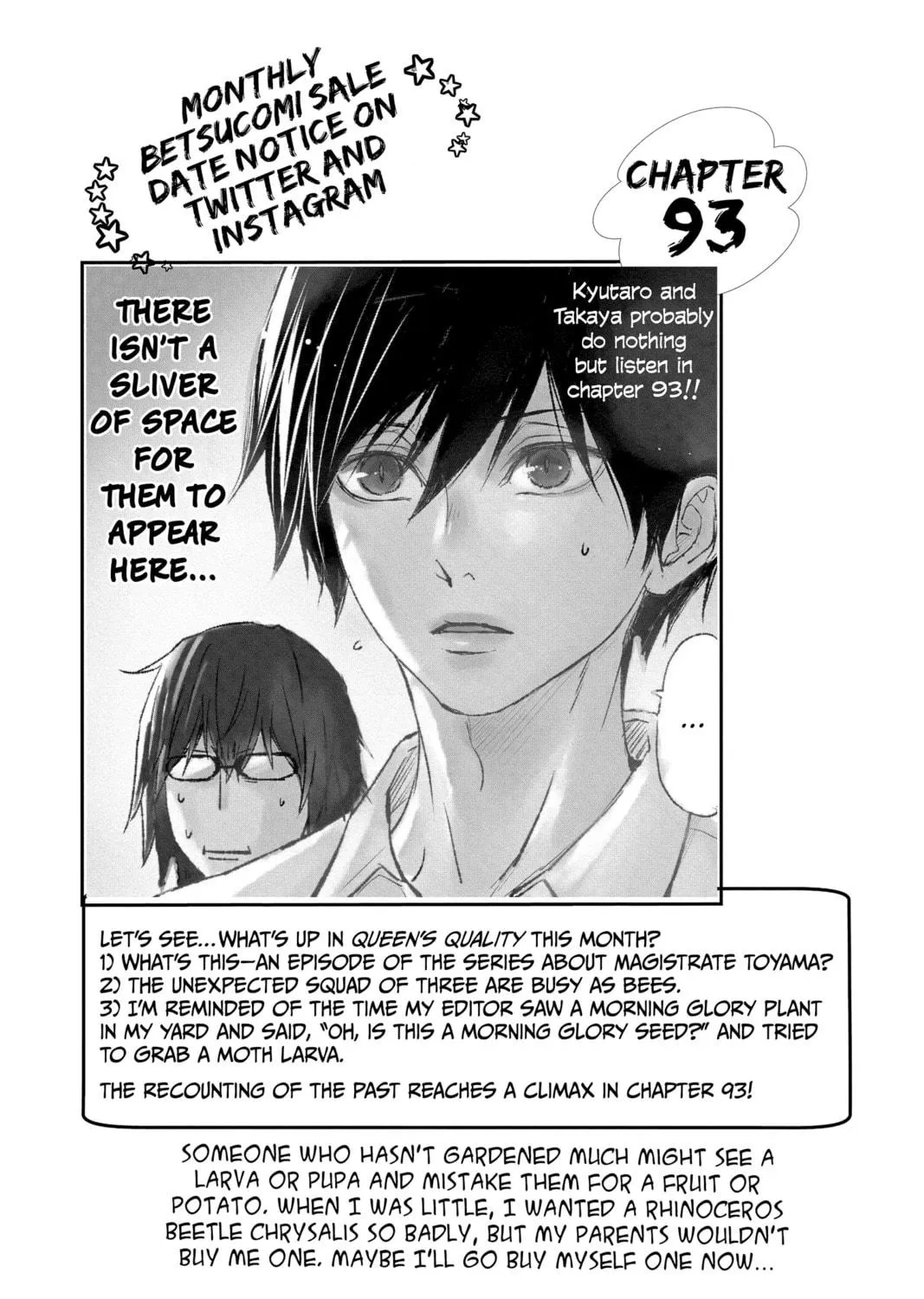 The Mind Sweeper Chapter 92 page 79 - 