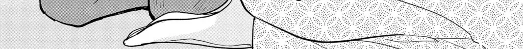 The Mind Sweeper Chapter 93 page 2 - 