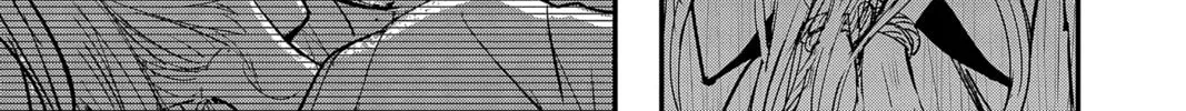 The Mind Sweeper Chapter 93 page 14 - 