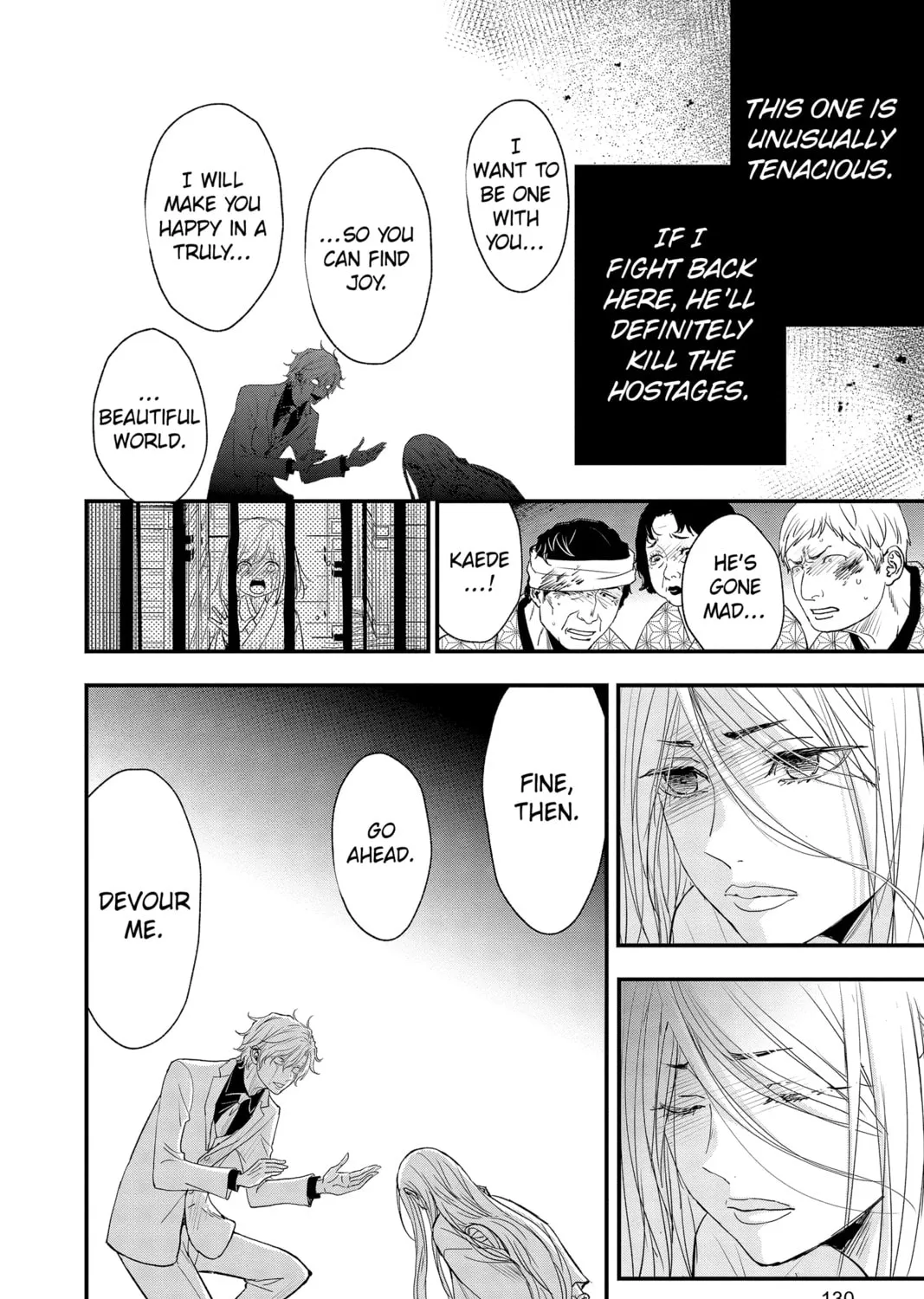 The Mind Sweeper Chapter 93 page 15 - 