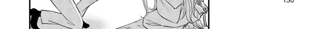 The Mind Sweeper Chapter 93 page 16 - 