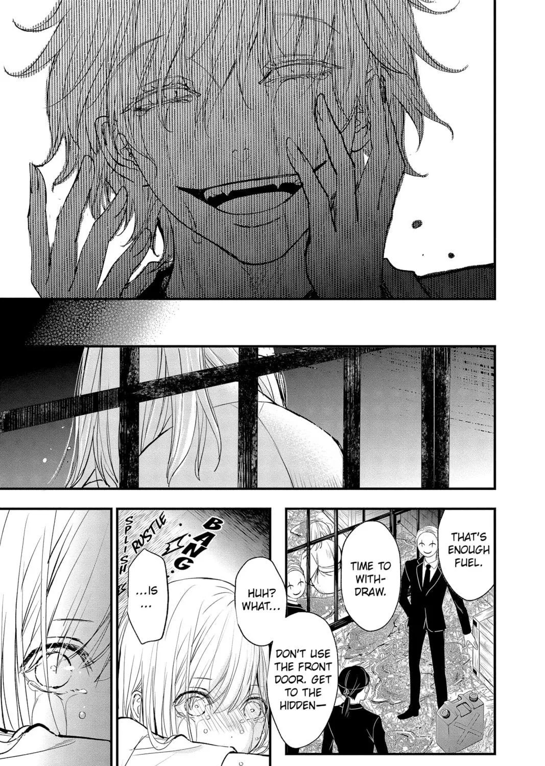 The Mind Sweeper Chapter 93 page 17 - 