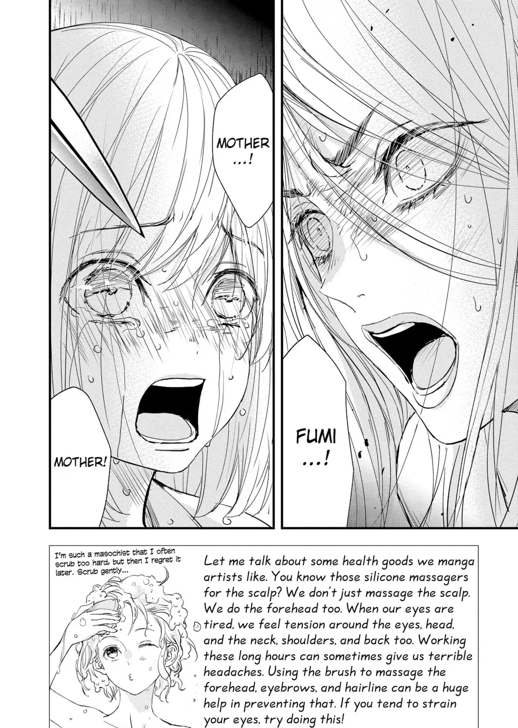 The Mind Sweeper Chapter 93 page 3 - 
