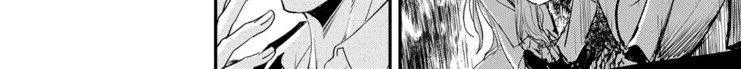 The Mind Sweeper Chapter 93 page 32 - 