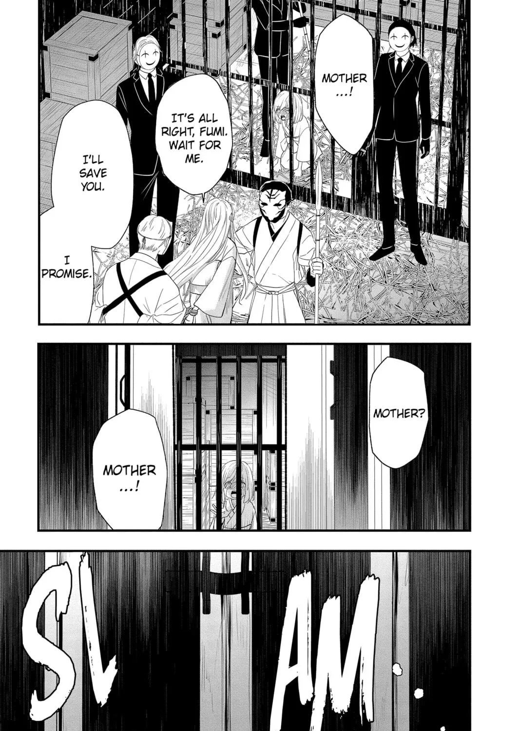 The Mind Sweeper Chapter 93 page 5 - 