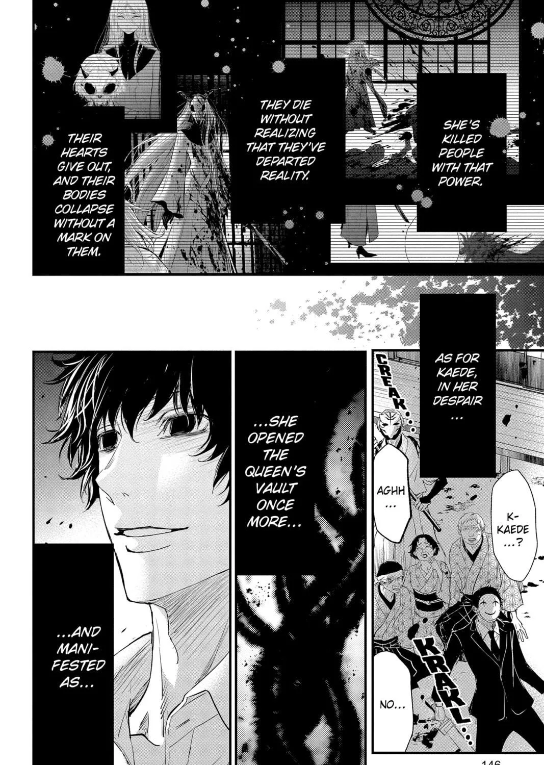 The Mind Sweeper Chapter 93 page 47 - 