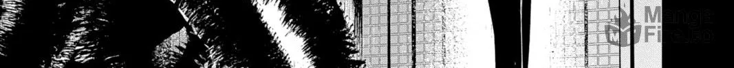The Mind Sweeper Chapter 93 page 50 - 