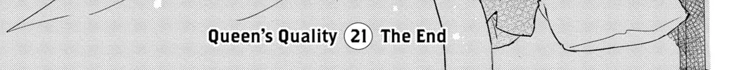 The Mind Sweeper Chapter 93 page 74 - 
