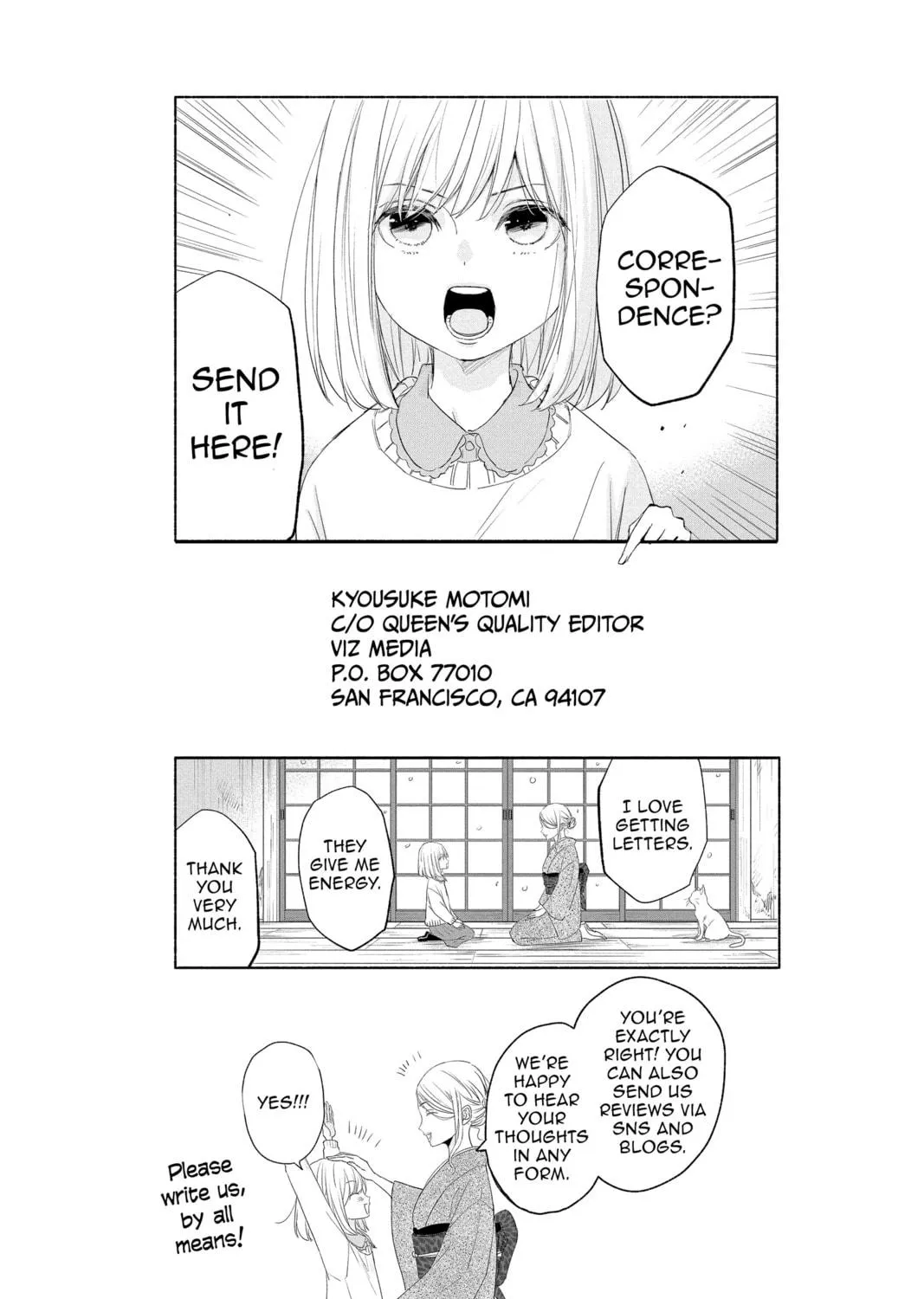 The Mind Sweeper Chapter 93 page 77 - 