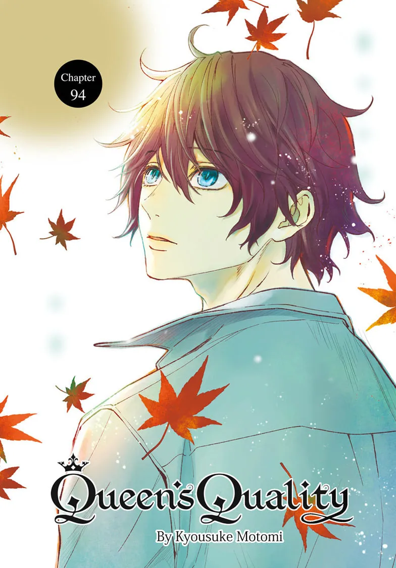 The Mind Sweeper Chapter 94 page 1 - 