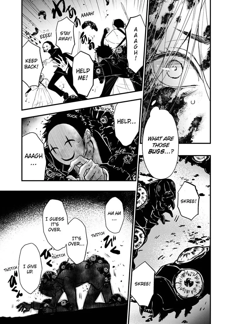 The Mind Sweeper Chapter 94 page 14 - 