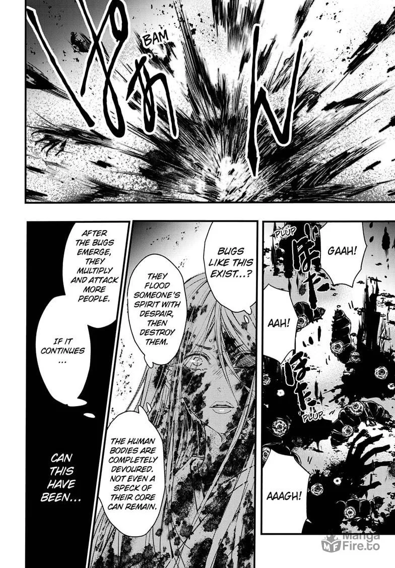 The Mind Sweeper Chapter 94 page 15 - 