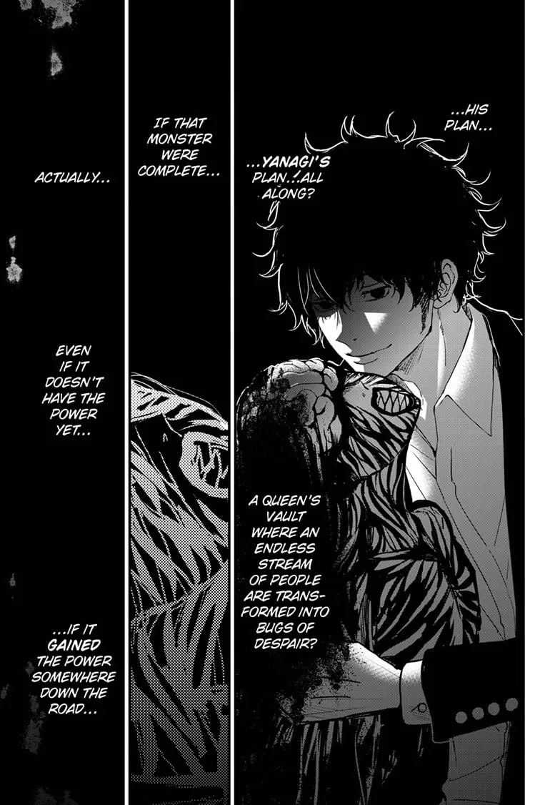 The Mind Sweeper Chapter 94 page 16 - 