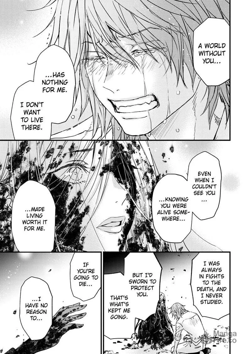 The Mind Sweeper Chapter 94 page 24 - 