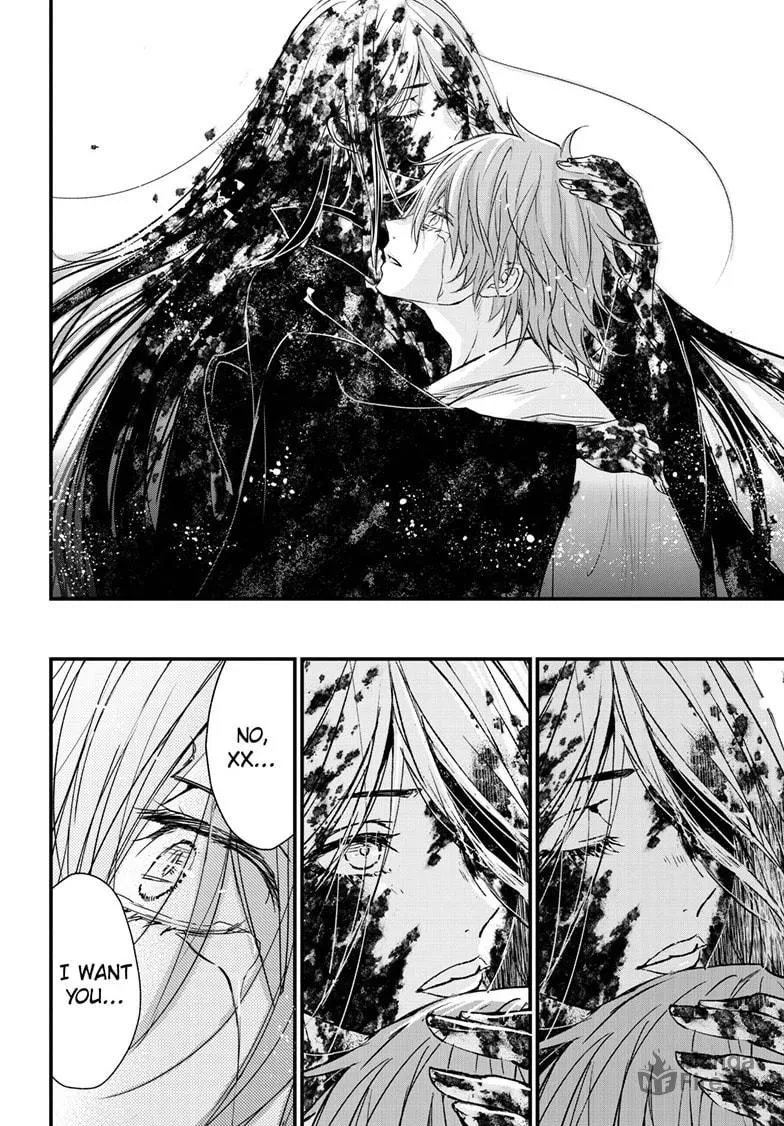 The Mind Sweeper Chapter 94 page 25 - 